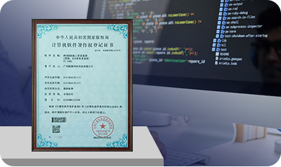 2024年中国跨境电商50人论坛成员单位