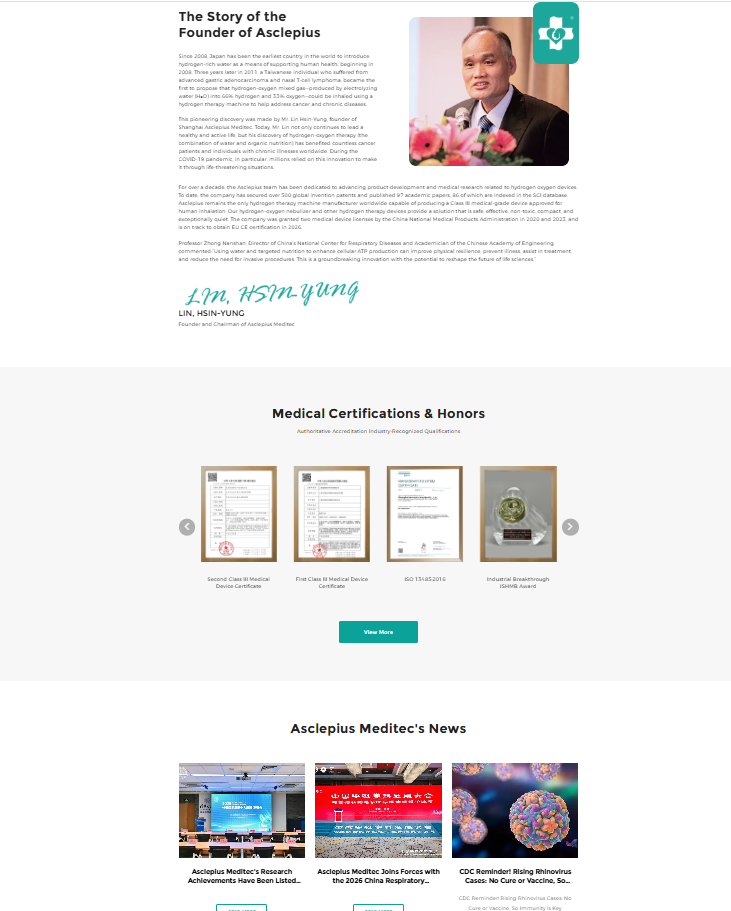 深圳市百川优品科技有限公司