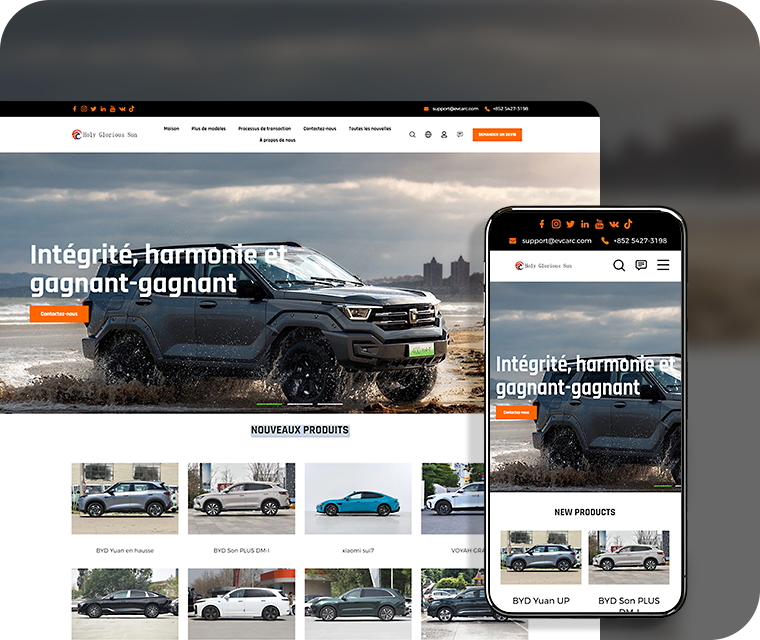 西安泰博电子科技有限公司