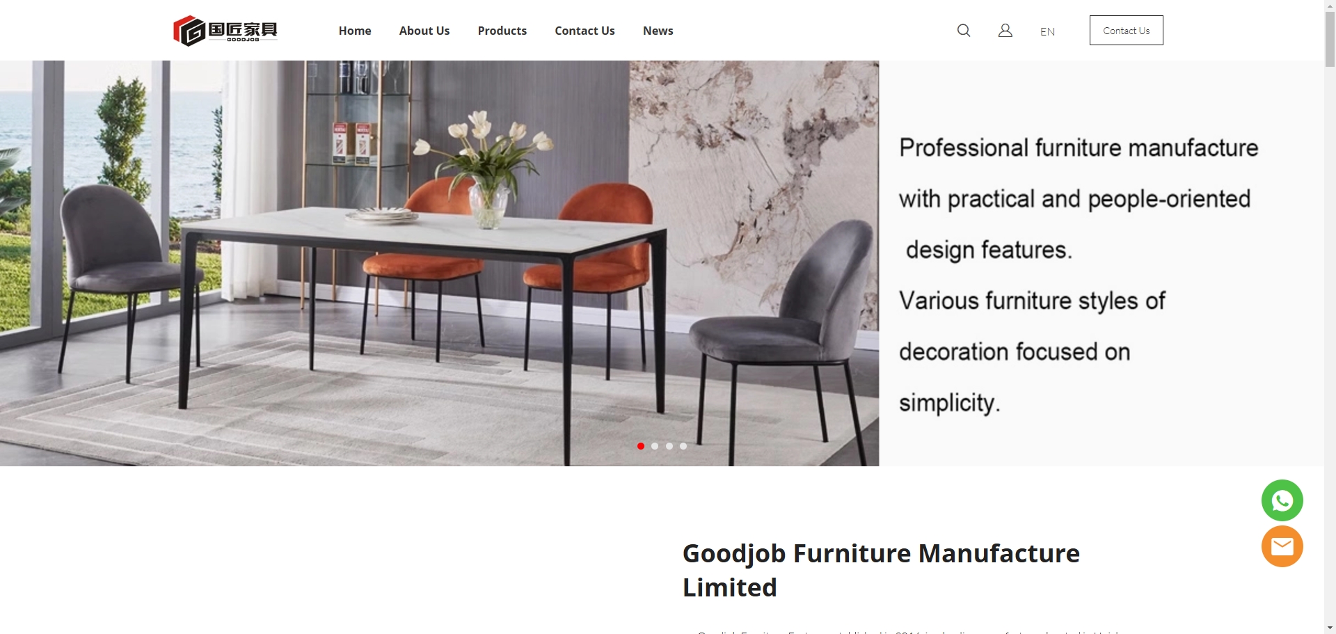 惠州市国匠家具制造有限公司