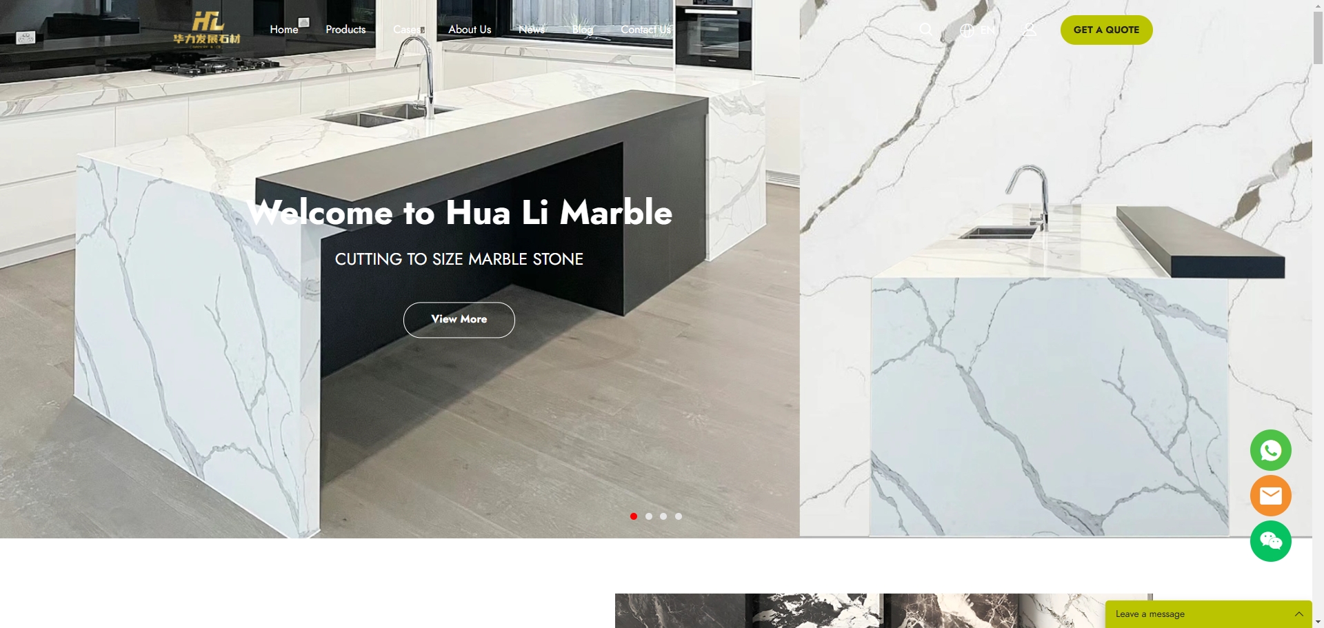 云浮市华力发展石材有限公司