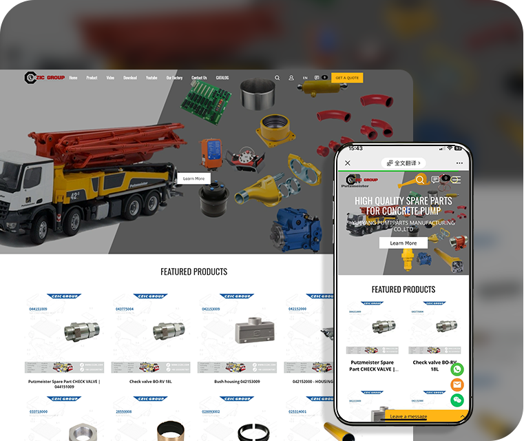 深圳市博椿科技有限公司