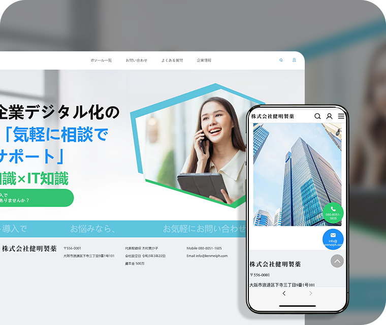 深圳市博椿科技有限公司