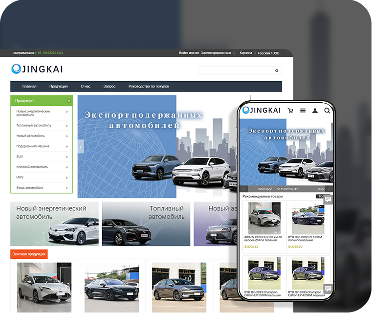 360 Autotek Led 照明