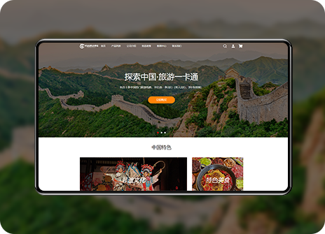 严选云仓（海南）跨境电商有限公司