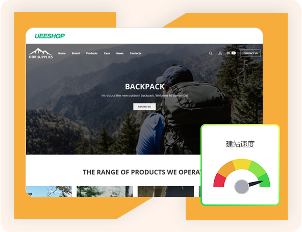 门槛低，无需懂技术