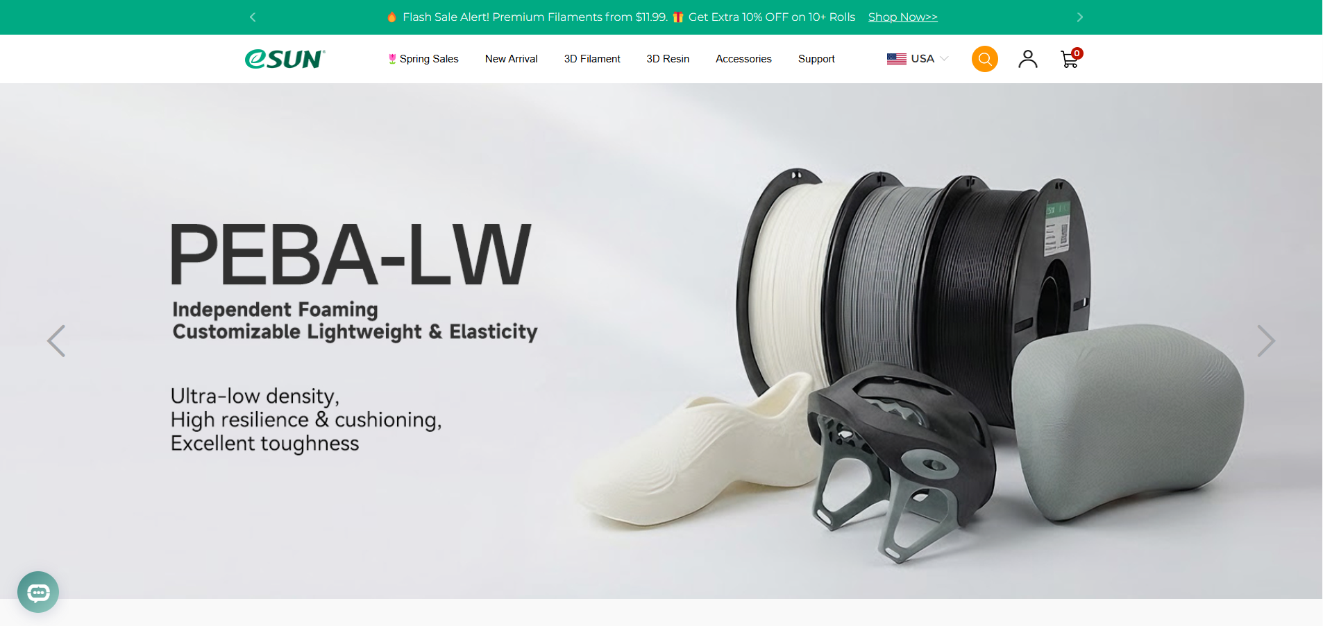 深圳光华伟业股份有限公司