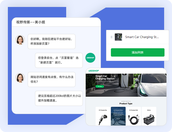 费用透明，成本可控